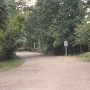 Interlaken Blvd