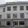 Everett Vocational School