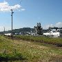 Longview Chemical Plant
