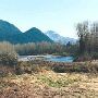 Three Rivers Fork