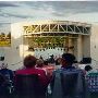 Moses Lake Outdoor Pavilion