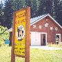 Snowline Inn