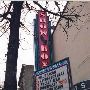 The Showbox