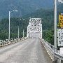 Bonneville Dam Road