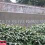South Bellevue Community Center