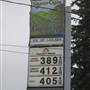 Grady Creek Grocery & Gas Station