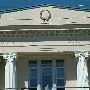 Whatcom School