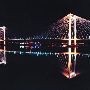 Tri-Cities Cable Bridge