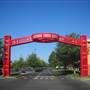 Lakewood Town Center