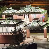 Auburn Train Station & Bus Depot