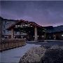 Quinault Beach Resort and Casino