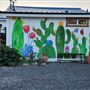 Soap Lake Tiny house