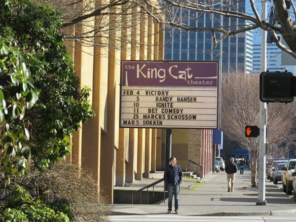 King Cat Theater